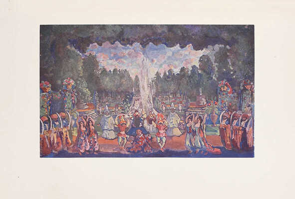 [Полный комплект]. Мольер Ж. Полное собрание сочинений Мольера. [В 2 т.]. Т. 1-2. СПб.: Изд. Брокгауз–Ефрон, 1912–1913.